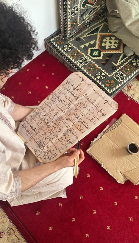 Quran lezen